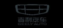 吉利汽車